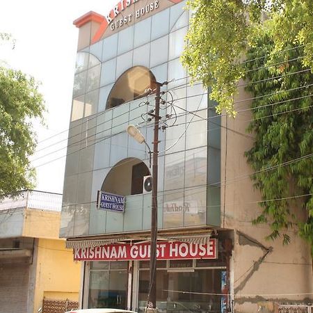 Krishnam Guest House Матхура Экстерьер фото